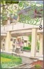 町でうわさの天狗の子 8