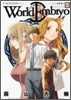 World Embryo 8