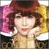 임정희 - 미니앨범 2집 : Golden Lady