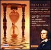 Jeno Jando 리스트: 관현악 작품집 (Liszt: Orchestral Pieces)