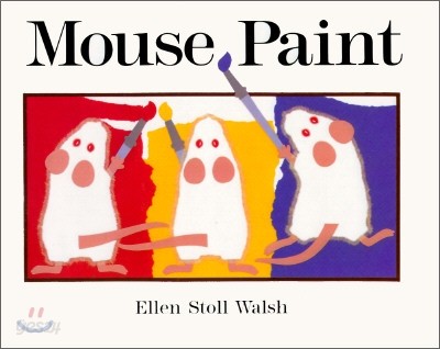 Mouse Paint