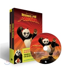 쿵푸팬더 KUNG FU PANDA