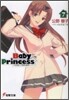 Baby Princess(7)