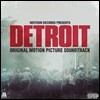 디트로이트 영화음악 (Detroit OST by James Newton Howard 제임스 뉴튼 하워드)