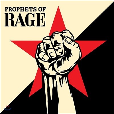 Prophets Of Rage (프로핏츠 오브 레이지) - Prophets Of Rage