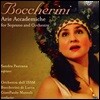 Sandra Pastrana 보케리니: 소프라노와 오케스트라를 위한 아리아 아카데미카 - 지안파올로 마촐리, 산드라 파스트라나 (Boccherini: Arie Accademiche for Soprano and Orchestra)