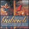 Roberto Loreggian 가브리엘리: 키보드 작품 전곡집 - 로베르토 로레지안 (Giovanni Gabrieli: Complete Keyboard Music)