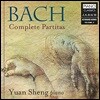 Yuan Sheng 바흐: 파르티타 전곡집 - 유안 쉥 [피아노 연주] (J.S. Bach: Complete Partitas BWV825-830)