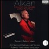 Giovanni Bellucci 알캉: 실내 협주곡, 피아노 독주 작품집 (Charles Alkan: Concerti da Camera, Solo Piano Music)