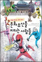 상품명