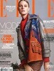 ELLE France (주간) : 2017년 09월 22일
