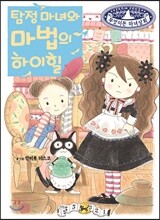 상품명