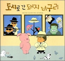 상품명