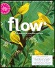 FLOW (격월간) : 2017년 No.20