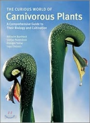 The Curious World of Carnivorous Plants