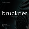브루크너: 교향곡 1번 (Bruckner: Symphony No.1 - 1891 Edition) (SACD Hybrid) - Gustavo Gimeno