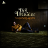 Jordan Klassen - Big Intruder (Gatefold LP)