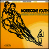 Morricone Youth - Sunrise: A Song Of Two Humans (180g Orange Vinyl LP+Digital Download Card)