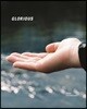 GLORIOUS (찬란)