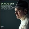 Stephan Genz 슈베르트: 가곡 '백조의 노래', 피아노 소품 (Schubert: Lieder 'Schwanengesang' D.957, Klavierstucke D.946 No.2)