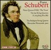 Budapest String Quartet 슈베르트: 피아노 오중주 '송어', 현악 사중주 12, 13, 14번 '죽음과 소녀', 15번 (Schubert: Piano Quintet 'Trout', String Quartets 'Death and the Maiden')
