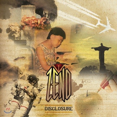 제노 (Zeno) 1집 - Disclosure