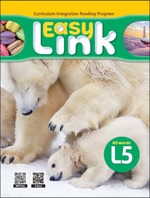 Easy Link 5