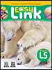 Easy Link 5