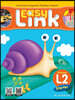 Easy Link Starter 2