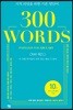 300 WORDS