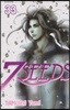 7SEEDS 세븐시즈 33