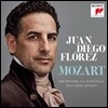 Juan Diego Florez 모차르트: 오페라 아리아 모음집 - 후안 디에고 플로레스  (Mozart: Opera Arias)