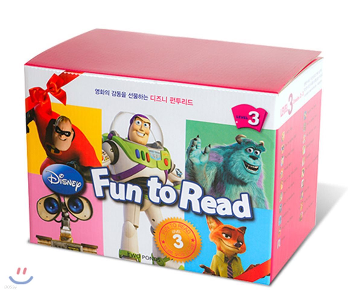 Disney Fun to Read Set : Level 3 (Paperback &amp; Audio) (개정판)