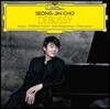 조성진 - 드뷔시: 영상, 어린이 차지 외 (Debussy: Images)