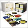 Herbert von Karajan 카라얀 DG 녹음 전곡집 (Complete Recordings on Deutsche Grammophon & Decca)