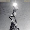 Mount Kimbie (마운트 킴비) - Love What Survives