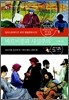 바르비종과 사실주의
