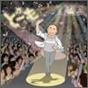 Kazumasa Oda (오다 카즈마사) - Do-Mo