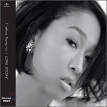 Thelma Aoyama (아오야마 테루마) - Love Story