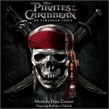 Pirates Of The Caribbean: On Stranger Tides (캐리비안의 해적: 낯선 조류) OST