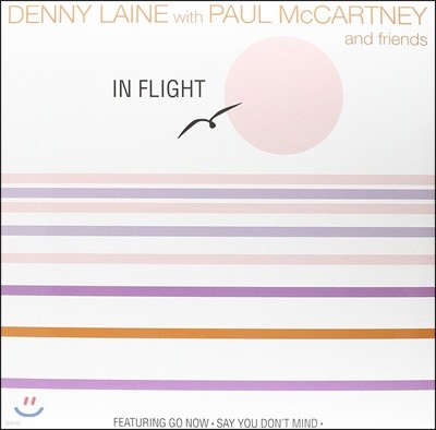 Denny Laine with Paul Mccartney & Friends - In Flight [LP]