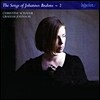 Christine Schafer 브람스: 가곡 2집 (Brahms: The Complete Songs Volume 2)