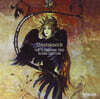 Florestan Trio / Susan Gritton 쇼스타코비치: 피아노 삼중주 1, 2번, 7개의 로망스 (Shostakovich: Piano Trios Op.8, Op.67, Seven Romances on Poems of Alexander Blok Op.127)