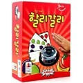 보드게임 할리갈리_KB14-01[6세이상,2인~6인]