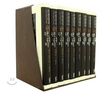 신정일의 신 택리지 세트