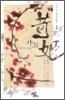 가희 1
