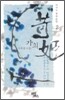 가희 2