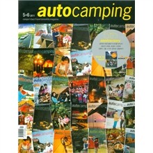 Auto Camping 오토캠핑 (격월간) : 5ㆍ6월 [2011]