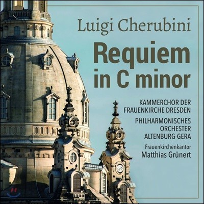 Matthias Grunert 케루비니: 장송 행진곡, 하이든의 죽음에 덧붙인 송가, 레퀴엠 (Cherubini: Requiem In C Minor, Marche Funebre)