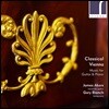 James Akers 고전주의 시대 기타와 피아노를 위한 작품집 (Classical Vienna: Music For Guitar & Piano)
